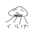 にっしーと動物たち（個別スタンプ：24）
