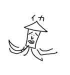 にっしーと動物たち（個別スタンプ：32）