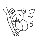 にっしーと動物たち（個別スタンプ：33）