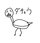 にっしーと動物たち（個別スタンプ：34）