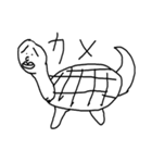 にっしーと動物たち（個別スタンプ：36）
