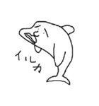 にっしーと動物たち（個別スタンプ：38）