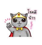 Nong Pong ＆ Kati fat cat (Thai v.)（個別スタンプ：6）