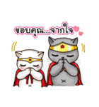 Nong Pong ＆ Kati fat cat (Thai v.)（個別スタンプ：8）