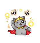 Nong Pong ＆ Kati fat cat (Thai v.)（個別スタンプ：13）