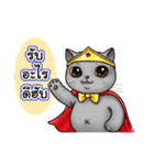 Nong Pong ＆ Kati fat cat (Thai v.)（個別スタンプ：28）