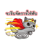 Nong Pong ＆ Kati fat cat (Thai v.)（個別スタンプ：33）