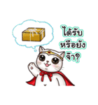 Nong Pong ＆ Kati fat cat (Thai v.)（個別スタンプ：36）