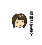 まどかちゃん専用スタンプ（個別スタンプ：14）