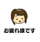 まどかちゃん専用スタンプ（個別スタンプ：28）