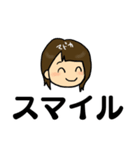 まどかちゃん専用スタンプ（個別スタンプ：30）