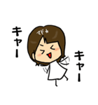 まどかちゃん専用スタンプ（個別スタンプ：32）