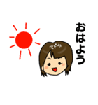 まどかちゃん専用スタンプ（個別スタンプ：33）