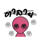 pink and grey UFO (ver.Thai 2)（個別スタンプ：4）