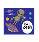pink and grey UFO (ver.Thai 2)（個別スタンプ：7）