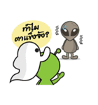 pink and grey UFO (ver.Thai 2)（個別スタンプ：9）