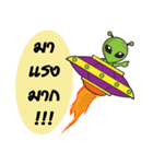pink and grey UFO (ver.Thai 2)（個別スタンプ：11）