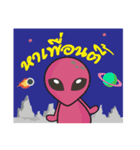 pink and grey UFO (ver.Thai 2)（個別スタンプ：12）