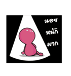pink and grey UFO (ver.Thai 2)（個別スタンプ：13）