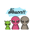 pink and grey UFO (ver.Thai 2)（個別スタンプ：15）