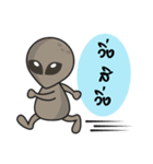 pink and grey UFO (ver.Thai 2)（個別スタンプ：17）