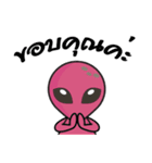 pink and grey UFO (ver.Thai 2)（個別スタンプ：18）