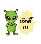pink and grey UFO (ver.Thai 2)（個別スタンプ：19）