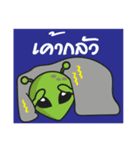 pink and grey UFO (ver.Thai 2)（個別スタンプ：21）