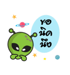 pink and grey UFO (ver.Thai 2)（個別スタンプ：22）