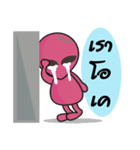 pink and grey UFO (ver.Thai 2)（個別スタンプ：24）