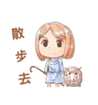 Shepherd and little cotton sheep daily（個別スタンプ：32）