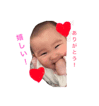生まれて来てくれてありがとう（個別スタンプ：2）