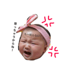 生まれて来てくれてありがとう（個別スタンプ：4）