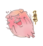 pig pig fish（個別スタンプ：1）