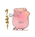 pig pig fish（個別スタンプ：2）