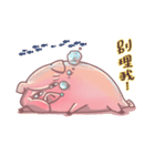 pig pig fish（個別スタンプ：3）