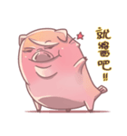 pig pig fish（個別スタンプ：6）