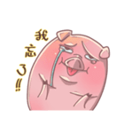 pig pig fish（個別スタンプ：7）