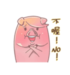 pig pig fish（個別スタンプ：8）