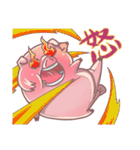 pig pig fish（個別スタンプ：10）