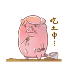 pig pig fish（個別スタンプ：11）