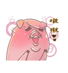 pig pig fish（個別スタンプ：12）