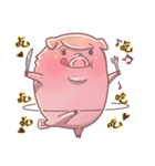 pig pig fish（個別スタンプ：14）