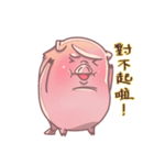 pig pig fish（個別スタンプ：15）