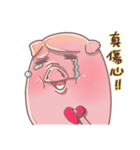 pig pig fish（個別スタンプ：16）