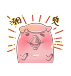 pig pig fish（個別スタンプ：17）