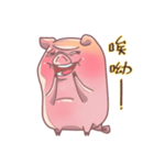 pig pig fish（個別スタンプ：20）