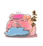 pig pig fish（個別スタンプ：22）