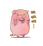 pig pig fish（個別スタンプ：24）