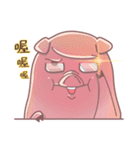 pig pig fish（個別スタンプ：25）